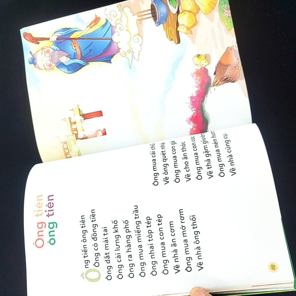 Sách - Đồng dao thơ truyện cho bé tập nói (dành cho bé 0-6 tuổi)