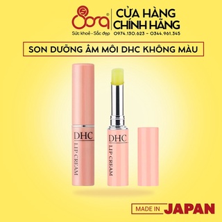 Son dưỡng ẩm môi DHC Lip Cream Nhật Bản 1.5gram