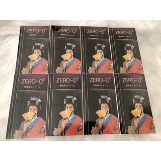 Bao cao su siêu mỏng Zero 02 hộp 12 cái