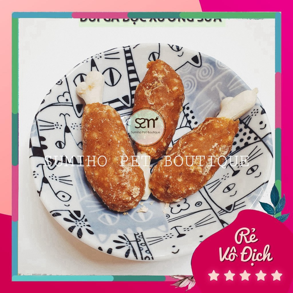 Bánh thưởng cho chó Sumiho (Đùi gà bọc xương sữa) (100gr/túi) Đồ ăn cho chó mèo thú cưng