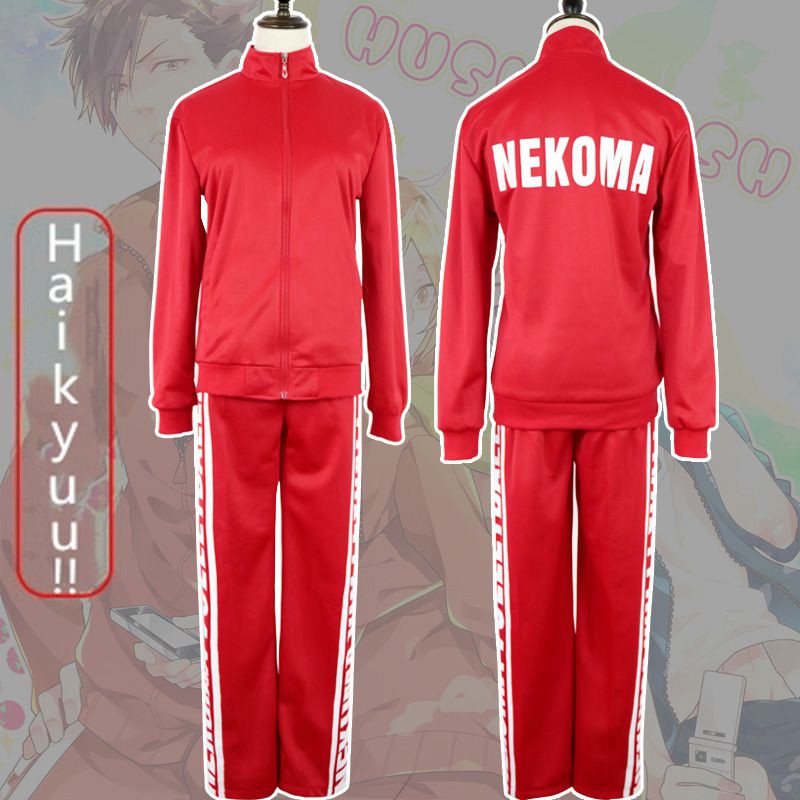 Quần dài/ Áo khoác đồng phục thể thao trang phục trung học copslay Haikyuu Nekoma