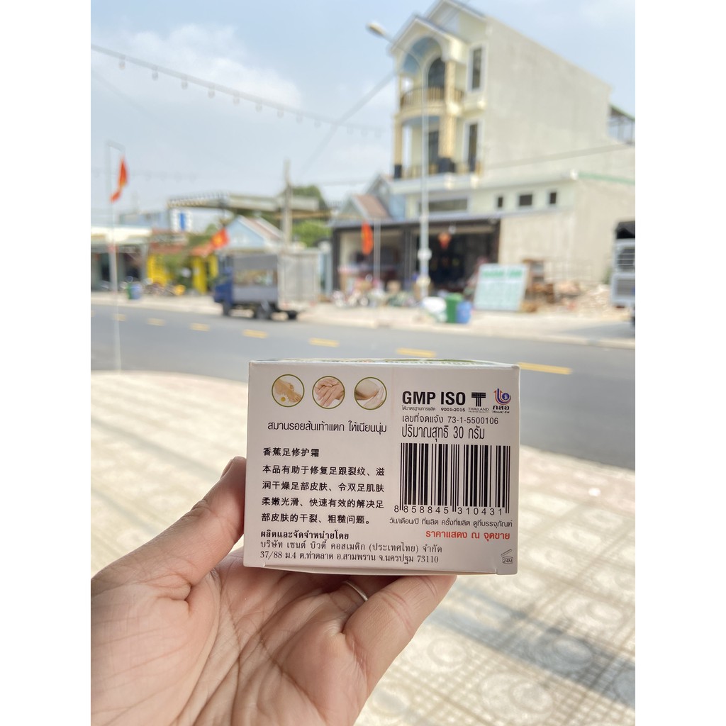 KEM TR* NỨT GÓT CHÂN THÁI LAN BANANA HEEL CREAM