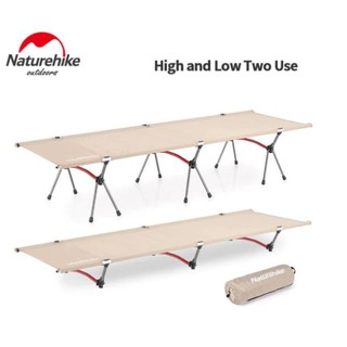 Giường du lịch siêu nhẹ Naturehike NH19JJ006
