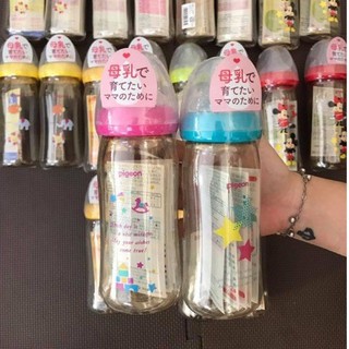 Bình sữa Pigeon nội địa 160ml, 240ml chất liêu PPSU an toàn cho bé THUYSHOP261289