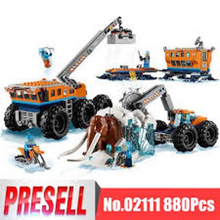 Lắp ráp Lego 60195 Khai Quật hóa thạch voi ma mút