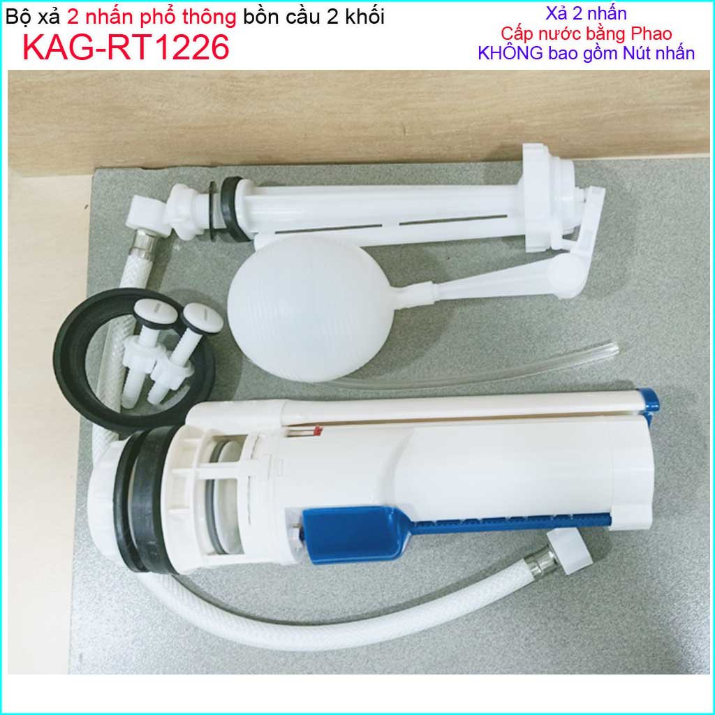 Bộ xả bồn cầu két nước rời 2 nút nhấn Tasaco KAG-RT1226, trọn bộ xả 2 nhấn bàn cầu KAG-RT1227 nhấn êm xả tốt siêu bền