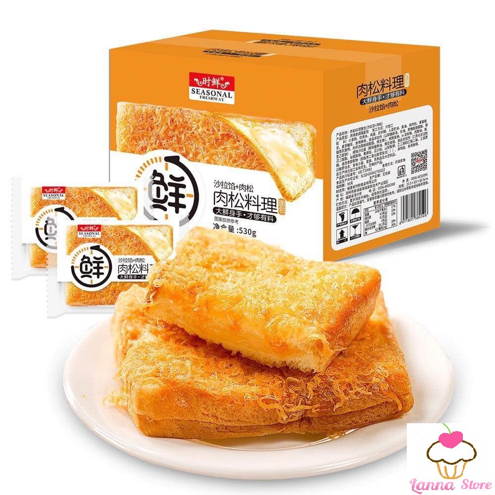 BÁNH SANDWICH SỮA CHUA HORSH -ĐÀI LOAN