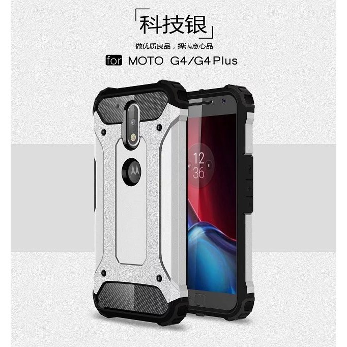 Ốp lưng điện thoại chống sốc có thanh đỡ cho Moto G4 Plus