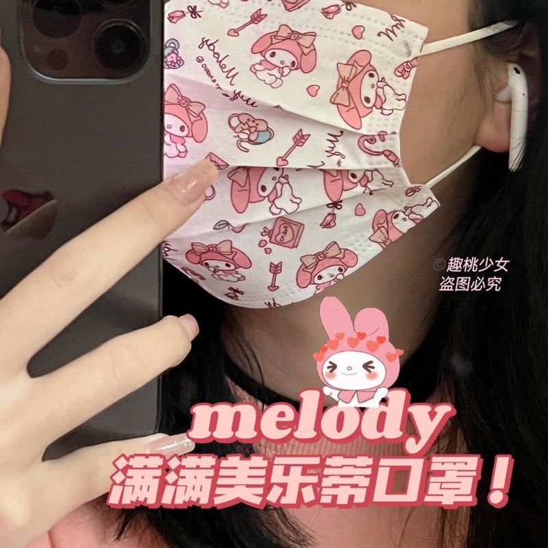 Khẩu Trang 3 Lớp Hoạ Tiết Hoạt Hình Siêu CUTE