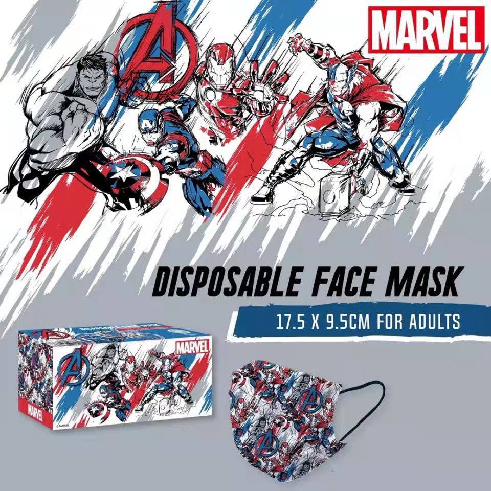 DISNEY Khẩu Trang 3 Lớp Chống Bụi Họa Tiết Marvel The Avengers Captain America