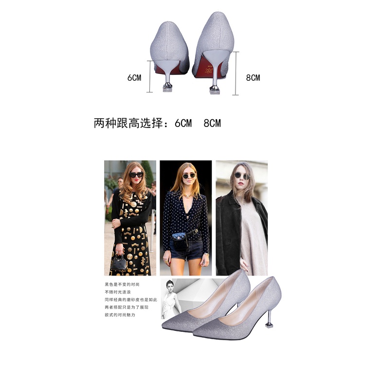 Giày Cao Gót Mũi Nhọn Đính Kim Tuyến Màu Bạc Thời Trang Xuân Thu Mới 2020 Cho Nữ