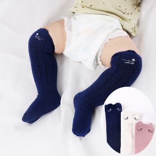 #set 3 đôi tất đùi trẻ em