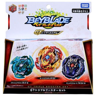 Set 3 Beyblade Burst GT B-149: Lord Spriggan, Dread Bahamut, Slash Dragon (Hàng có sẵn tại kho TP.HCM) B149 TAKARA TOMY