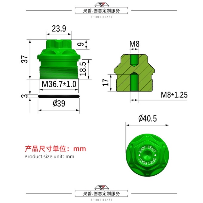 Ốc Trang Trí Phuộc Trước Ninja Spirit Beast L7 Cho Ninja400  Z400