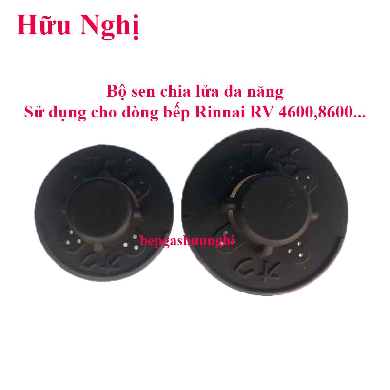 Mâm chia lửa bếp gas rinnai, Sử dụng cho dòng bếp rinnai RV-4600, 4680, 8600, phụ kiện bếp gas