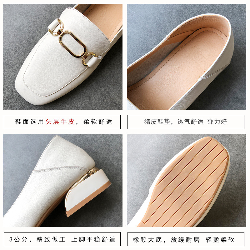 Giày Lớp Đầu Tiên Của Da Bò Đôi Giày Lười Nữ Giày Da2021Đáy Phẳng Mới Hoang Dã Mùa Xuân Và Mùa Thu Của Phụ Nữ Giày Da | BigBuy360 - bigbuy360.vn