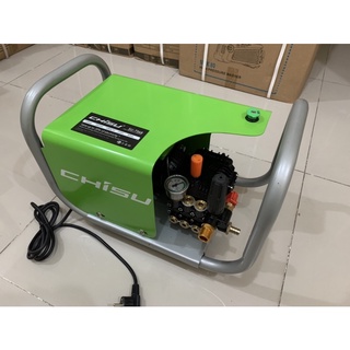 [HOT] Máy Rửa Xe CHISU - SU 568 [2400W]