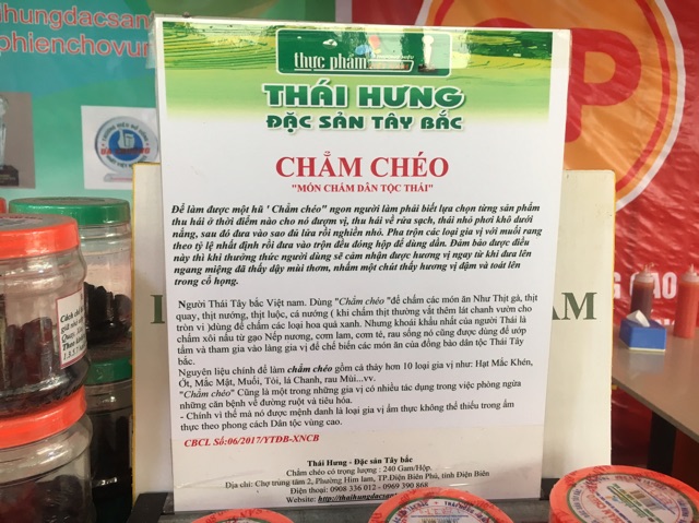 Chẳm Chéo Gia Vị Núi Rừng Tây Bắc