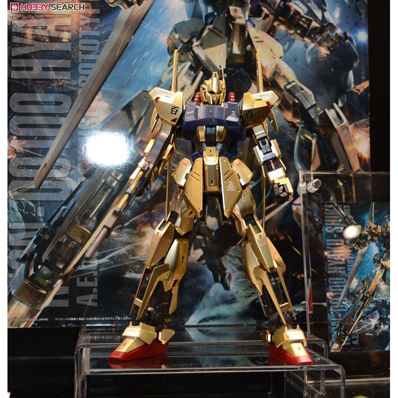 Mô hình Gundam MG Hyaku Shiki Ver.2.0 Bandai