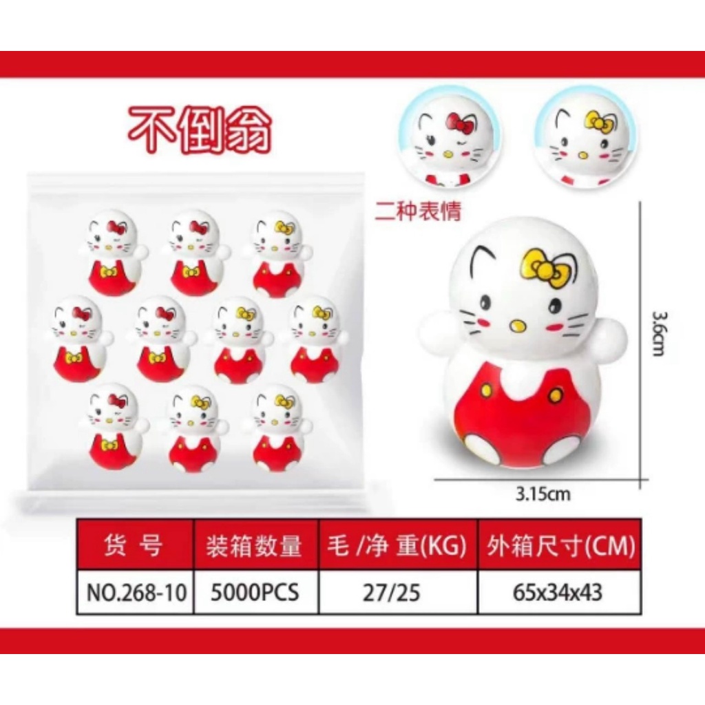 Đồ chơi cho bé lật đật mini squid game, lật đật doraemon cho bé siêu dễ thương dochoigo.vn