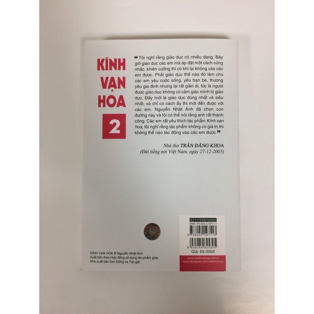 Sách - kính vạn hoa - tập 2