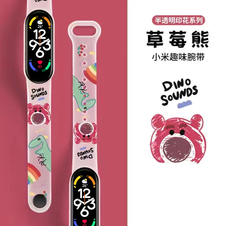 Dây Đeo Tay Thay Thế Chuyên Dụng Cho Xiaomi Band 3/4/6/7 Xiaomi 7 3/4 Xiaomi 5 Xiaomi 5 6