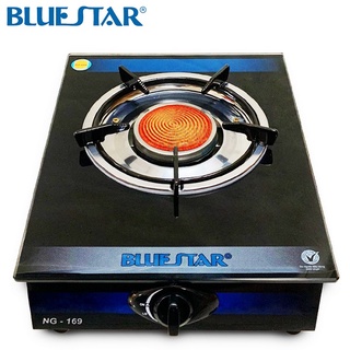 Bếp gas đơn hồng ngoại BLUESTAR NG-169 - Dùng bình gas lớn