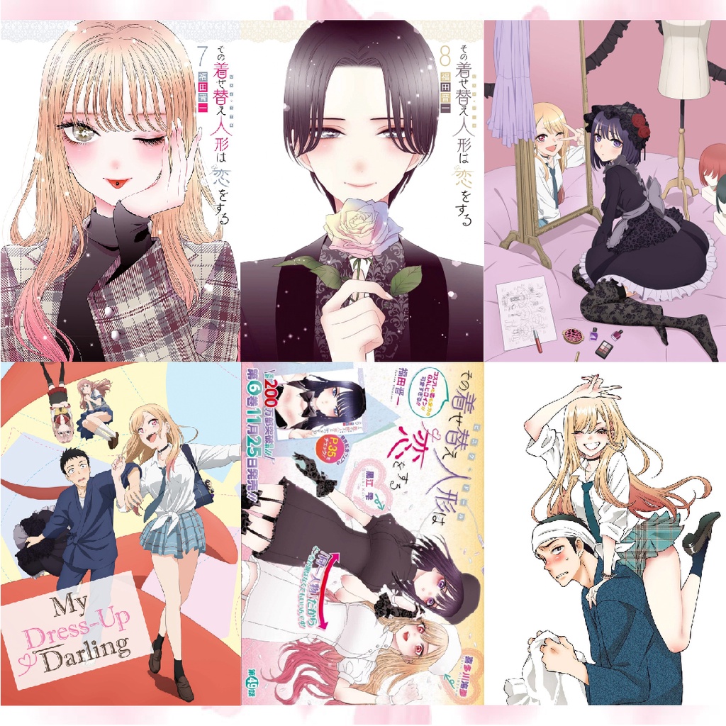 [COMBO] [135-300gsm] Poster Anime/Manga My Dress Up Darling - Glossy Giấy Ảnh Bóng A4,A5 PT02