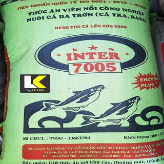1kg cám viên inter 7005 18% đạm | cám viên dạng nổi | mồi câu cá inter 7005 | thức ăn cho cá