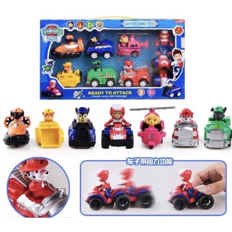 Hộp Đồ Chơi Chó Cứu Hộ Paw Patrol Chạy Trớn Dành Cho Bé