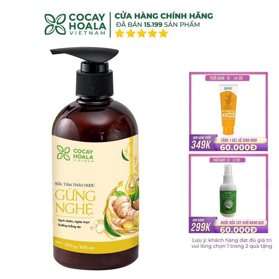 Sữa Tắm Thảo Dược Gừng Nghệ Giữ Ấm Cơ Thể 300g Cocayhoala Mới