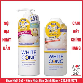 Sữa tắm trắng da white conc body shampoo 360ml / 600ml