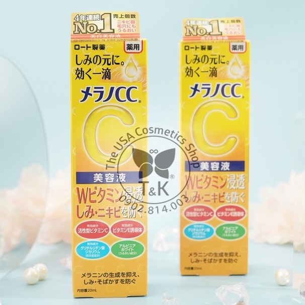 💛TINH CHẤT DƯỠNG DA VITAMIN C MELANO CC BEAUTY ESSENCE