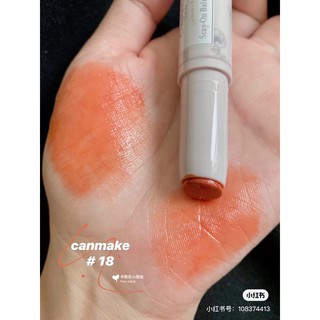 Son Canmake Stay On Balm Rouge (vỏ mới)
