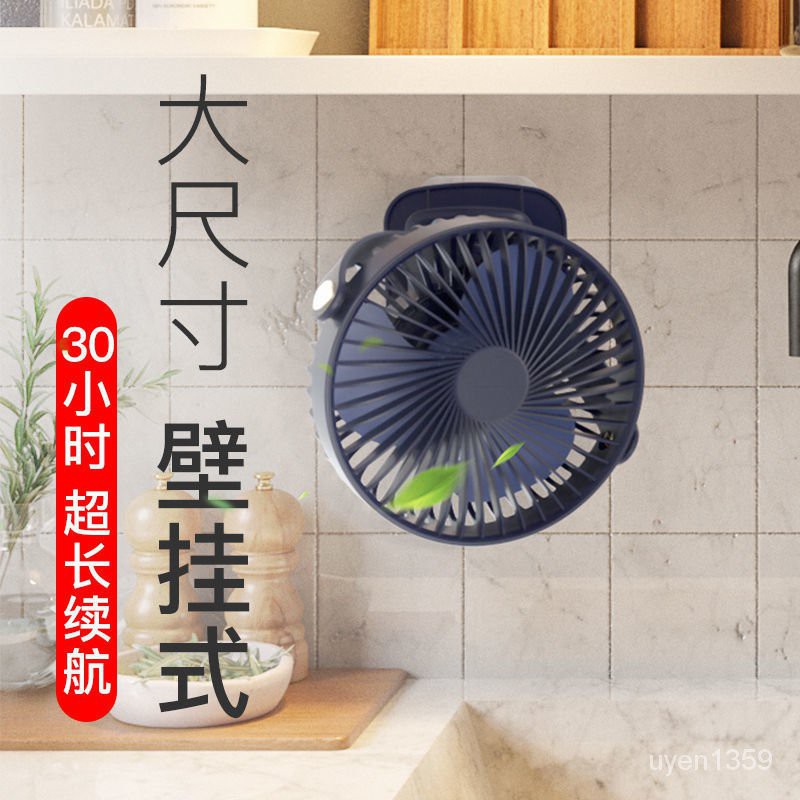 Quạt NhỏusbSạc Mini Giường Ký Túc Xá Sinh Viên Máy Tính Để Bàn Văn Phòng Cực Kỳ Yên Tĩnh Gió Lớn Fan Hâm M0 | BigBuy360 - bigbuy360.vn