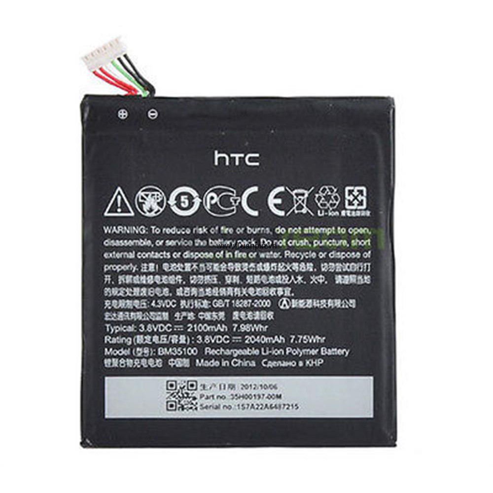 Pin htc One X