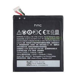 Pin htc One X