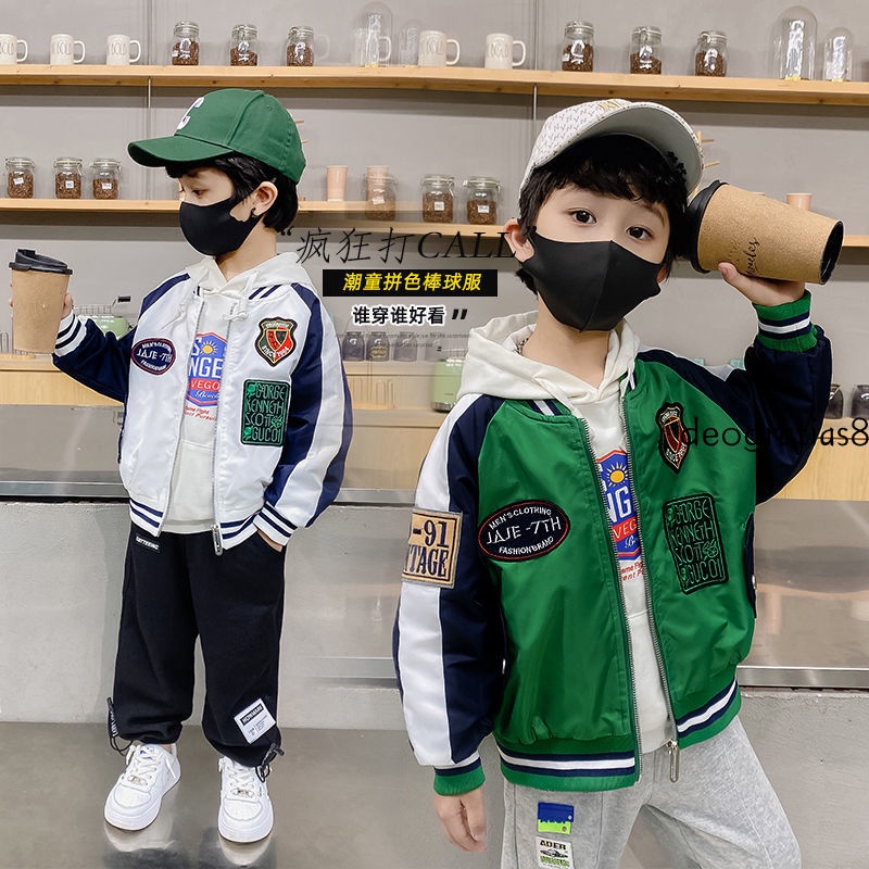 Áo Khoác Bóng Chày Phong Cách Hàn Quốc Thời Trang Xuân Thu 2022 Mới Cho Bé Trai