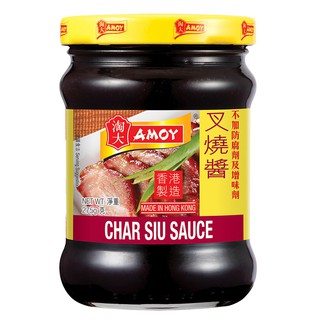Xốt Xá Xíu Amoy HongKong 275gr*12h/ Ướp Đồ Nướng/ Amoy Char Siu Sauce - Nhập Khẩu HongKong