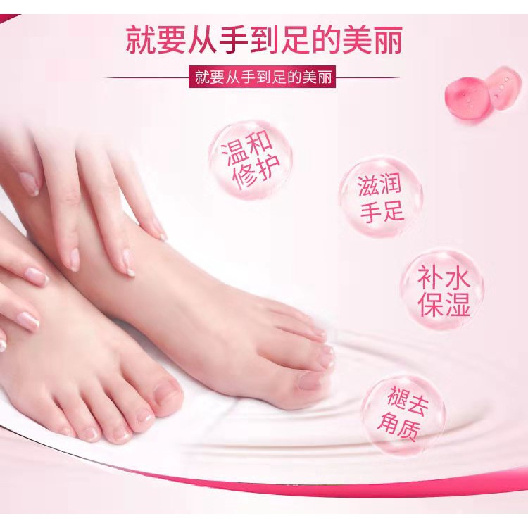 Mặt Nạ Tay/Chân Chiết Xuất Mật Ong Dưỡng Ẩm Làm Trắng Da/ Dưỡng Ẩm/ Tẩy Tế Bào Chết/ Chống Nhăn Hiệu Quả | BigBuy360 - bigbuy360.vn