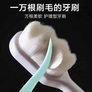 BÀN CHẢI SIÊU MỊN
