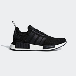 Giày Adidas NMD R1J Black White Japan