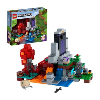 Đồ Chơi LEGO Cổng Đổ Nát 21172