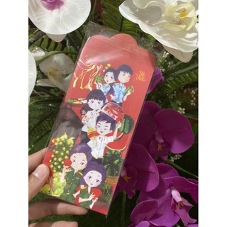 Lì xì công an, bộ đội