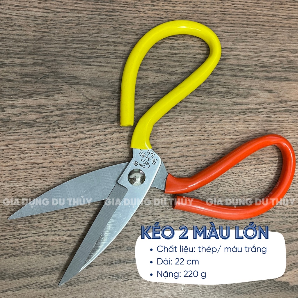 Kéo thép, kéo sắt cắt cá chuyên dụng lưỡi kéo siêu bén làm cá, mực, tôm, hải sản cực nhanh thương hiệu Thành Đô