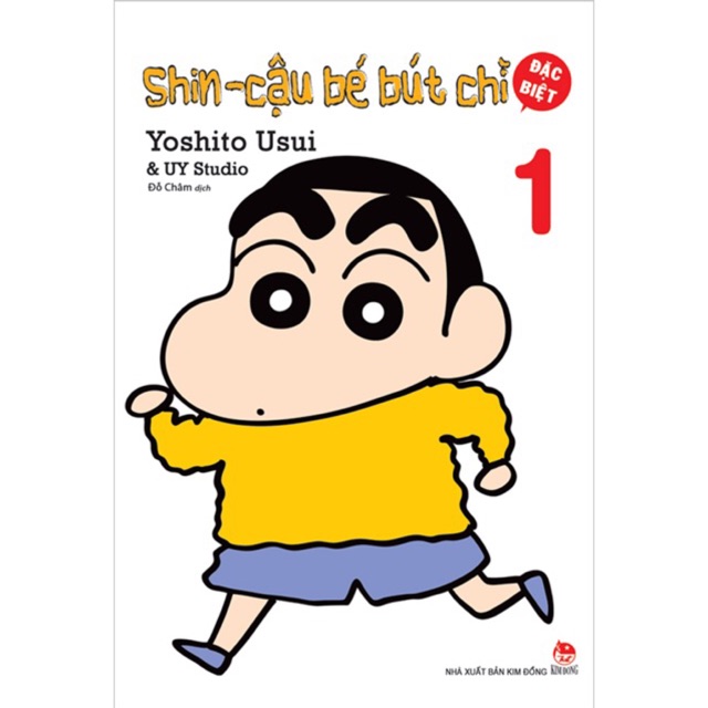 Sách - Truyện tranh Shin cậu bé bút chì bản đặc biệt (trọn bộ 8 tập)