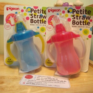 Bình uống nước Pigeon 150ml