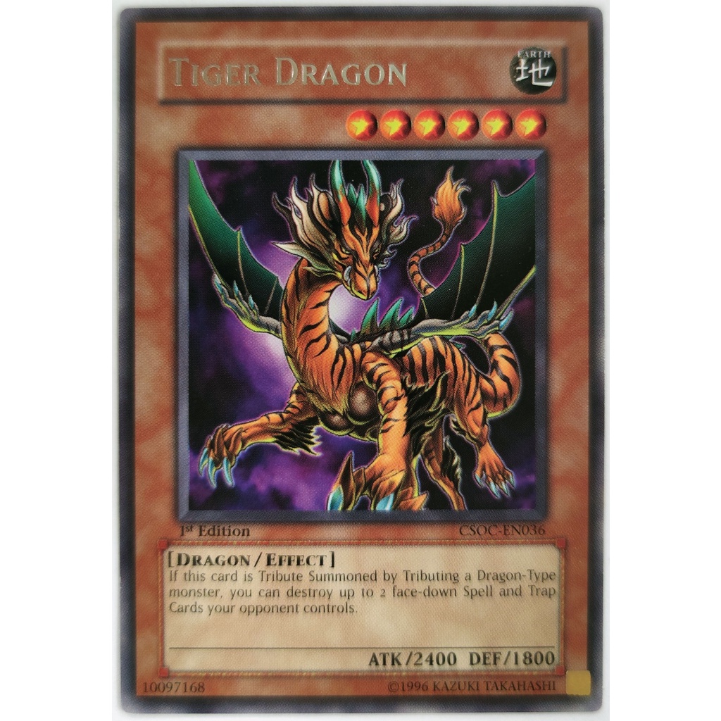 [Thẻ Yugioh] Tiger Dragon |EN+FR| Rare / Common (Duel Monsters)