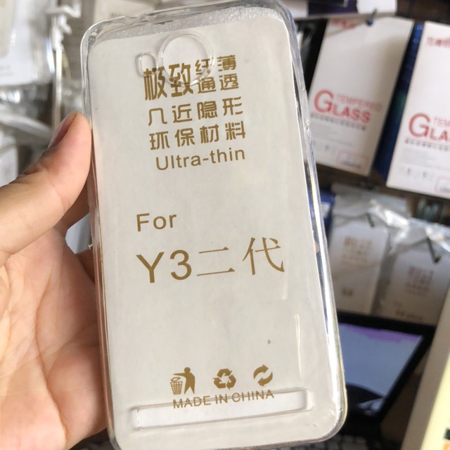 Huawei Y3 2 / Y3 II ốp lưng silicon trong suốt siêu mỏng