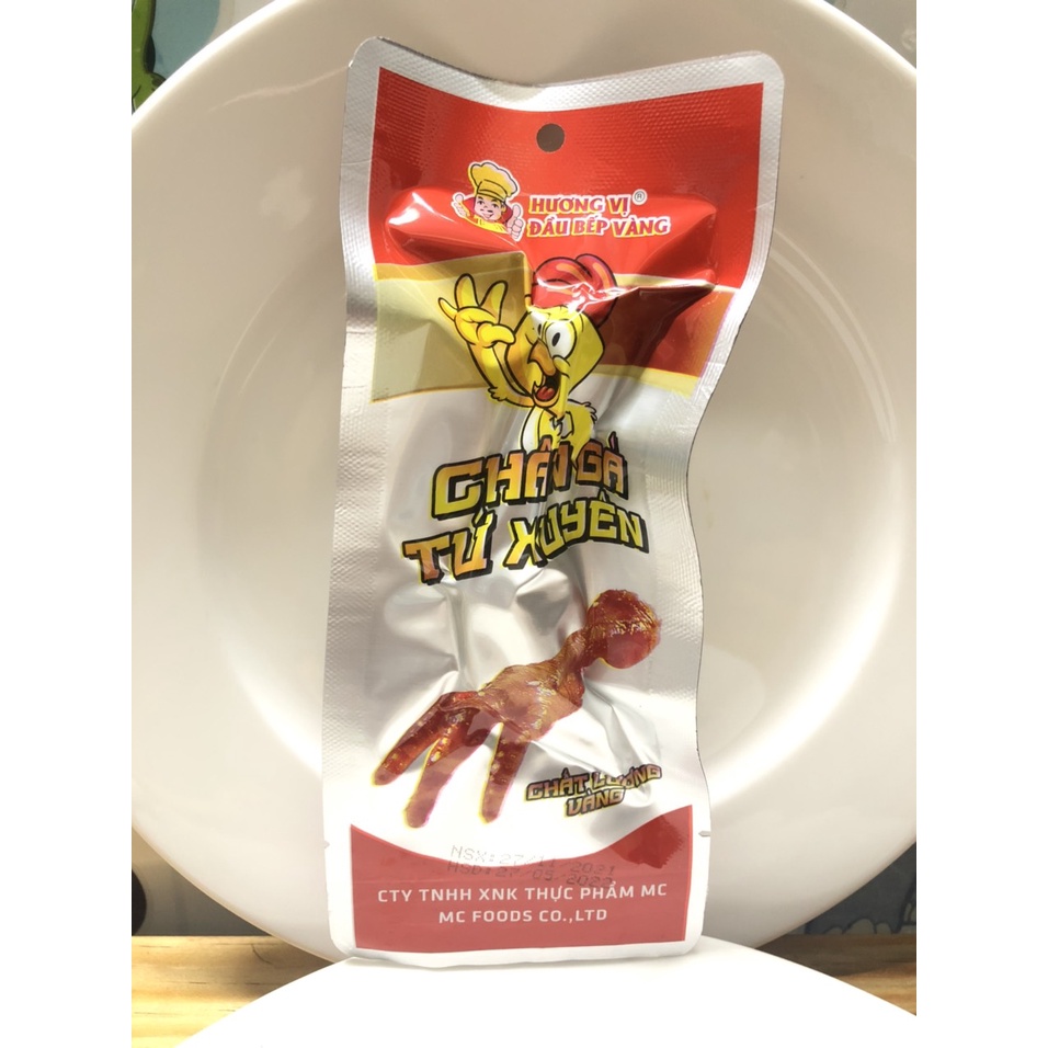 Chân vịt tứ xuyên cay dacheng ăn liền màu đỏ 1 chiếc 31.8g, đồ ăn vặt Sài Gòn vừa ngon vừa rẻ | Dacheng Food